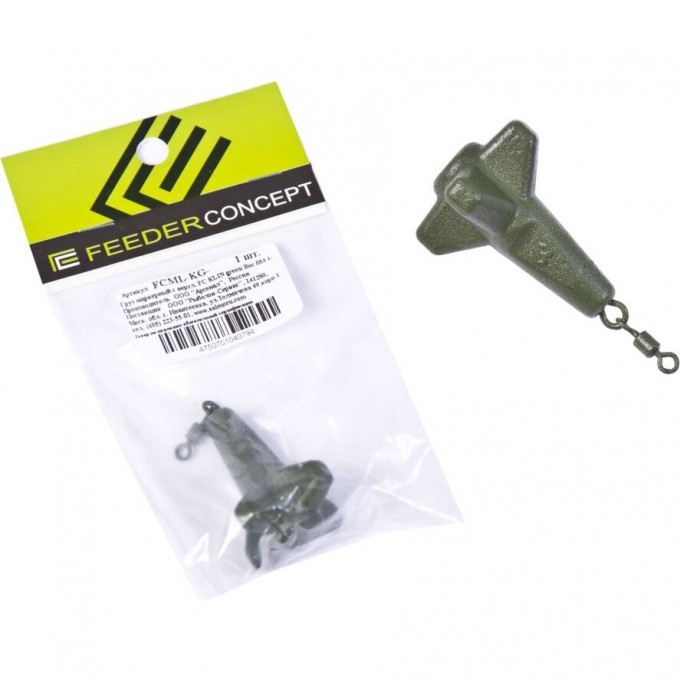 Груз маркерный с вертлюгой FEEDER CONCEPT Klin Green 120г FCML-KG-120