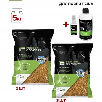 Прикормки FEEDER CONCEPT ЛЕЩ 5кг и ароматика набор Прикормки FEEDER CONCEPT ЛЕЩ 5кг и ароматика набор